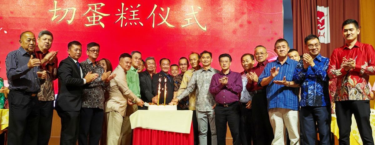 全国版:大马陈总将于5月24日举行新届理事宣誓就职/2图