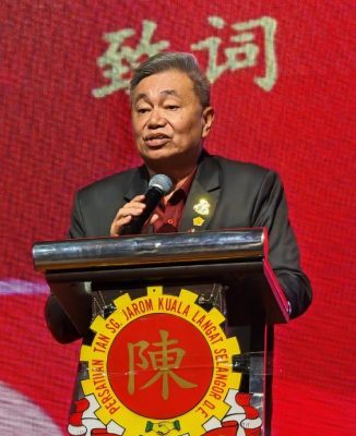 全国版:大马陈总将于5月24日举行新届理事宣誓就职/2图