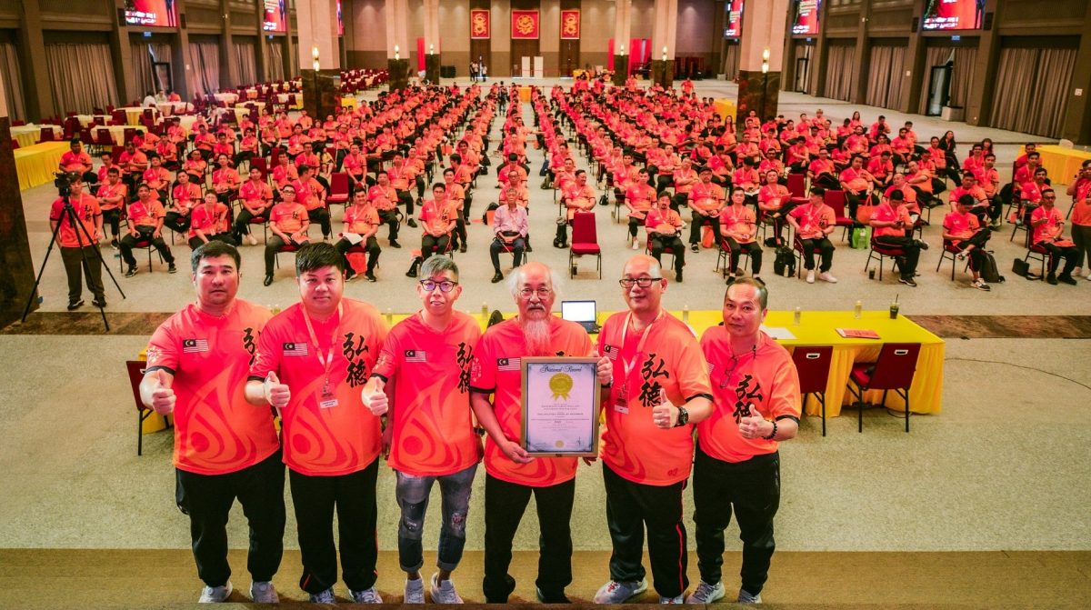 全国版：萧斐弘门下弟子交流会，荣获《2025马来西亚纪录大全》认证