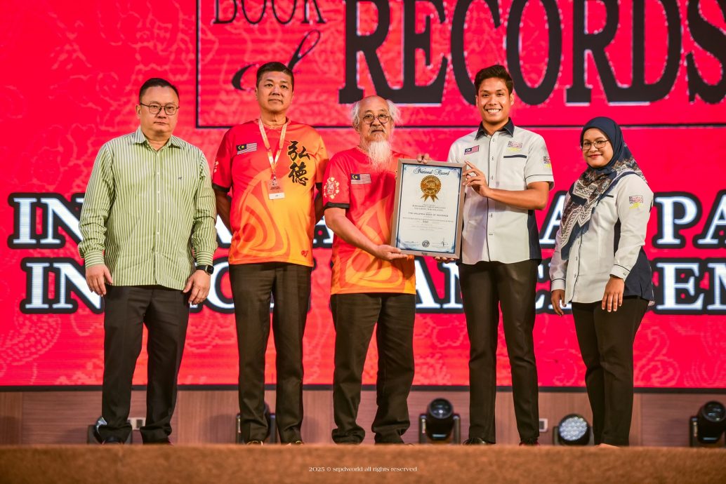 全国版：萧斐弘门下弟子交流会，荣获《2025马来西亚纪录大全》认证