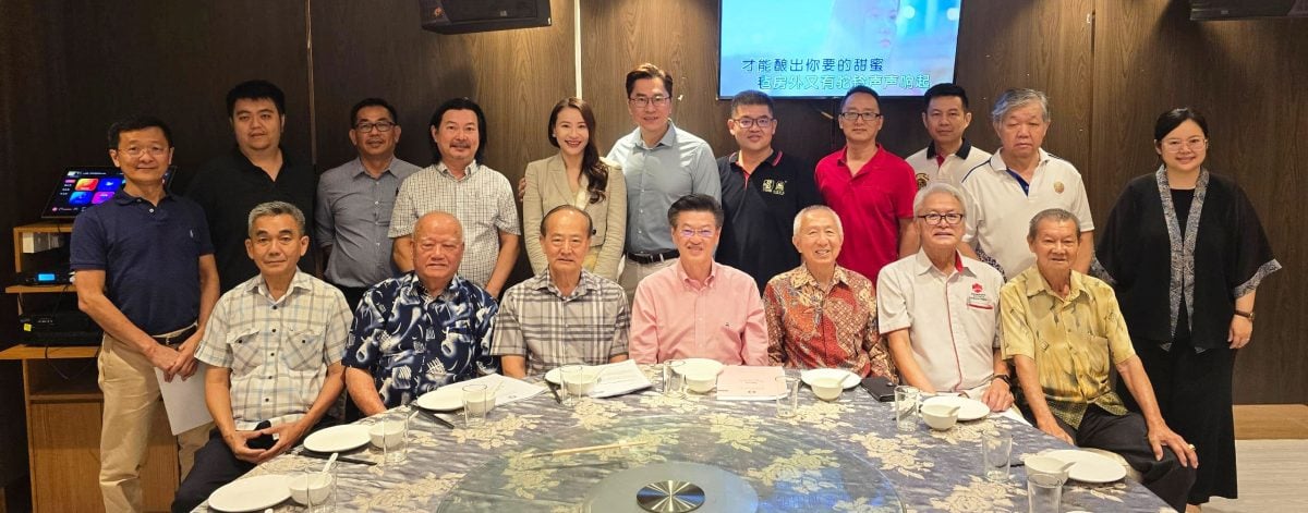 马来西亚茶业商会会员大会