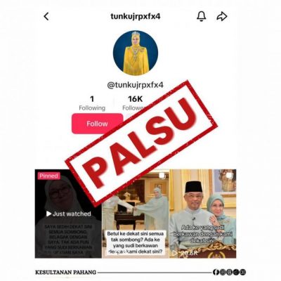 全国︰求真︰假冒苏丹后发不当内容,彭王室官网吁各界勿受骗