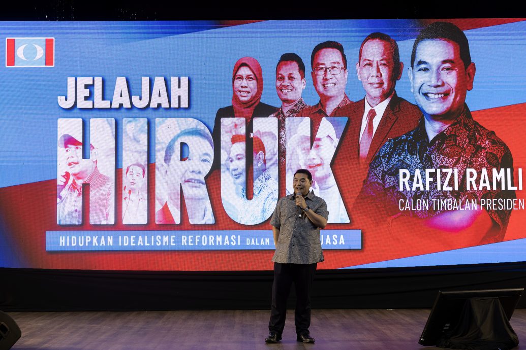 全国（已签发）：拉菲兹表示，他仅效忠于人民公正党，对加入其他政党毫无兴趣。