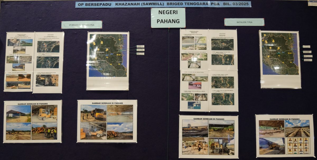 警联合森林局突击板厂行动,查获9733万资产捕98人。