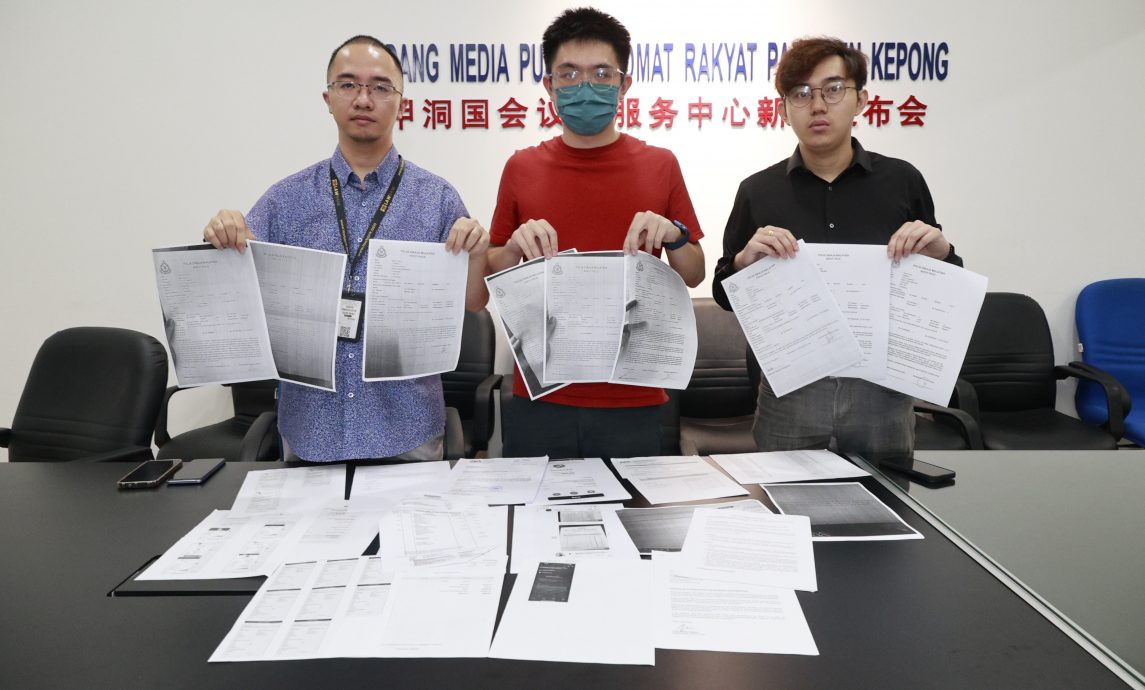 青年创业者受骗陷债务危机