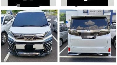 偷渡集团涉用豪华MPV贩运非法移民 计谋失败落网