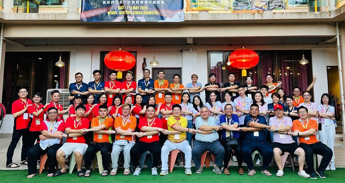 全国:吴亚烈赞吴氏总会青年总团充满活力,“让我看到宗亲会未来希望”