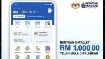 通过TNG可申请援金？ 点击链接随时被盗款