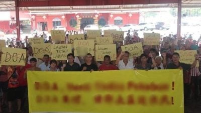 猫联拟与彭皇家榴梿和解    准备转向起诉DOA
