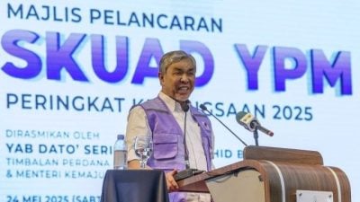 SPM考获10A生   扎希：玛拉保送入读UniKL或UPTM