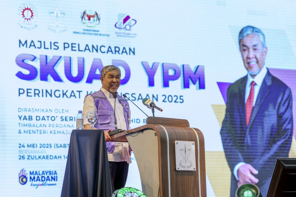 全：已签发／扎希：SPM考获10A生，可获玛拉保送入读UniKL或UPTM两大学。