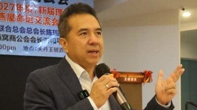 陈瑞民：与如印尼同业接洽   盼齐推“天然燕窝”标准
