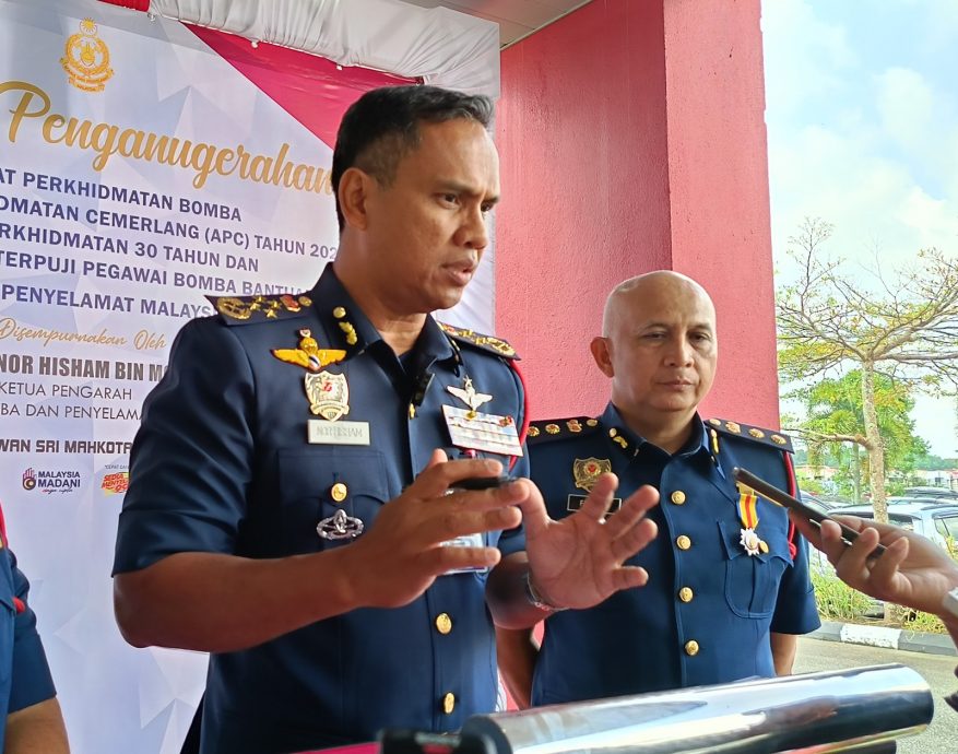 全:消拯诺希山:消防服务法令修正案