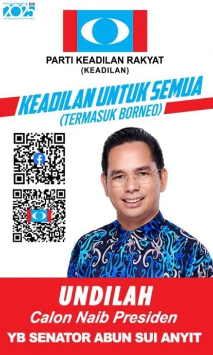 公正党党选/东马唯一副主席候选人 阿本瑞盼以选票成党核心领导