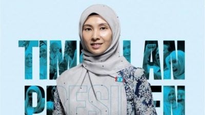 公正党党选| 努鲁依莎宣布竞选署理主席 促党员理性勿人身攻击