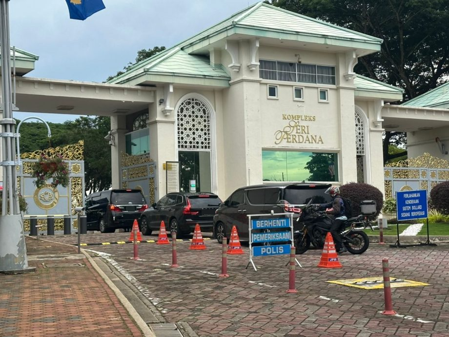 公正党党选|商讨党选系统调查结果 公正党高层齐聚首相官邸