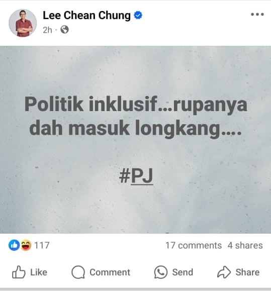 公正党党选|八打灵区部委任新届理事 前土团党受委区部副主席