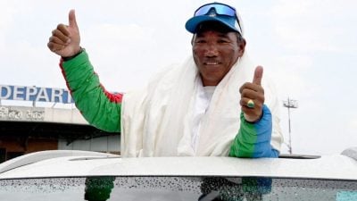 再刷新世界纪录 尼泊尔雪巴第31次登顶珠峰