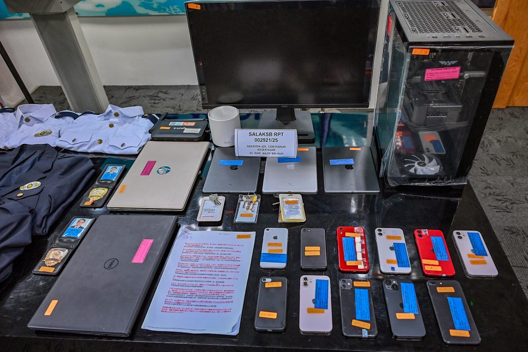 冒充日本警察骗同胞·警方破2诈骗中心捕19人起假日本警服