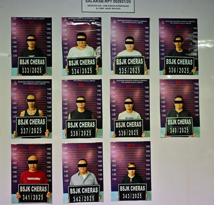 冒充日本警察骗同胞·警方破2诈骗中心捕19人起假日本警服