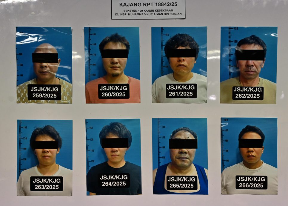 冒充日本警察骗同胞·警方破2诈骗中心捕19人起假日本警服