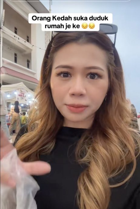 出席婚宴顺道旅游打卡 女子失望归“吉打没景点吗?”