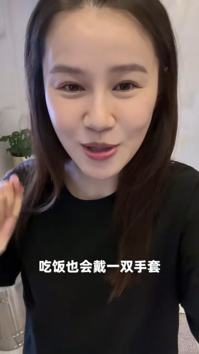 分享坐月子必需品 黄翠如遭网民批评：夸张