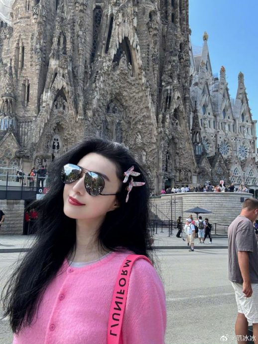 分手李晨6年 范冰冰突问“520，还过吗？”