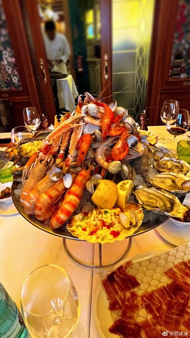 分手李晨6年 范冰冰突问“520，还过吗？”