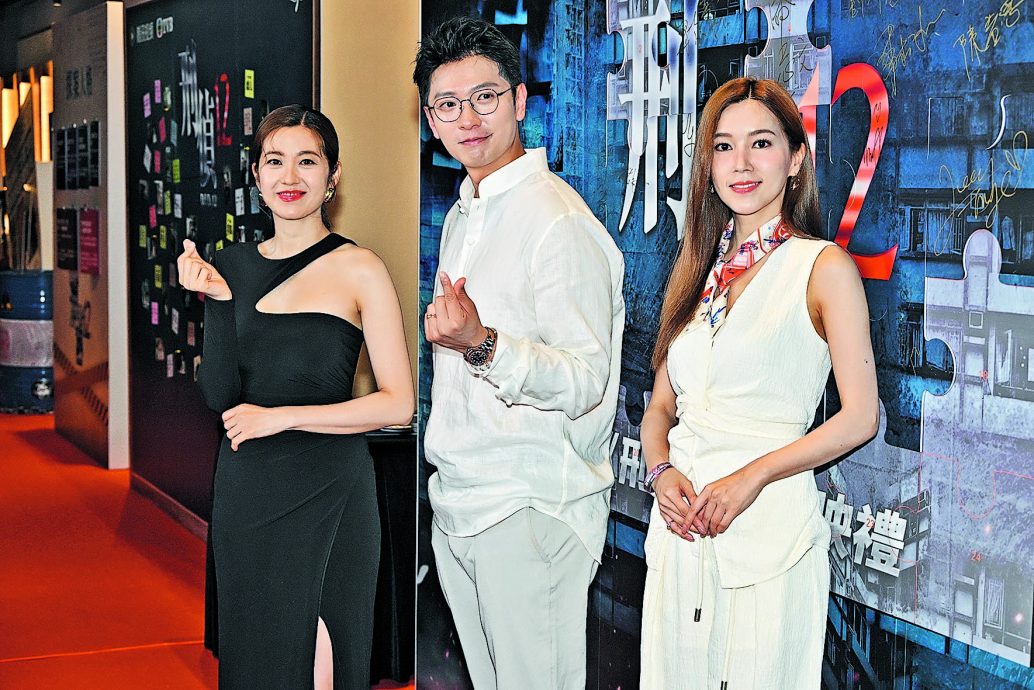 刑侦12|佘诗曼惊喜站台 盛赞林保怡“他值得!”