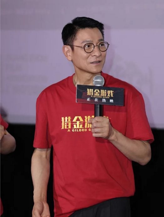 刘德华12岁爱女炫父“我爸是刘德华”没人信