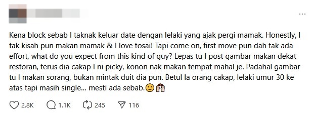 初次约会拒嘛嘛档 女子惨遭拉黑掀热议