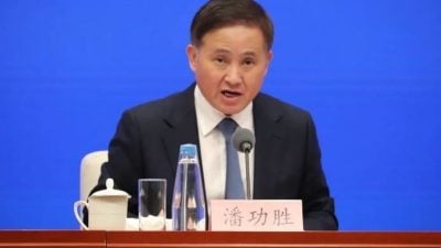 中国央行刺激经济 罕有同时减息及降准
