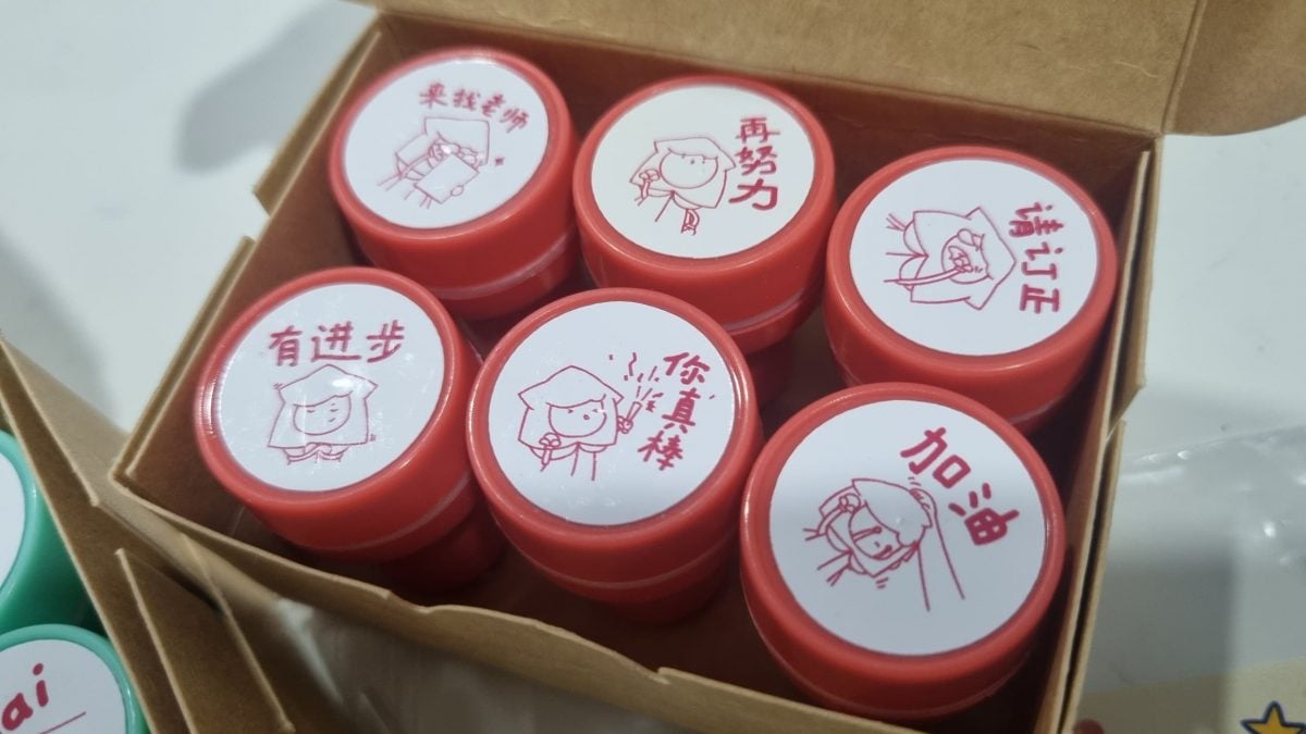 副文-大都会/MBSJ无车日+巴刹蓝图设计比赛颁奖/10图