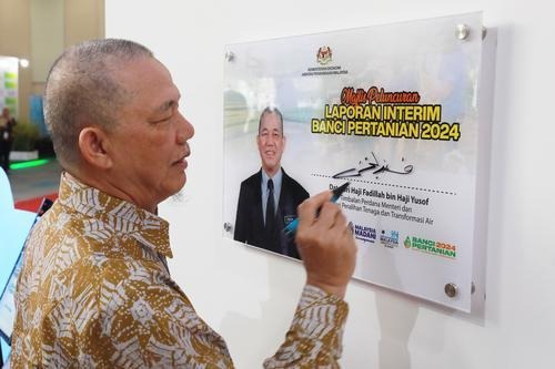 副首相:农业普查中期报告 每10年定期进行一次