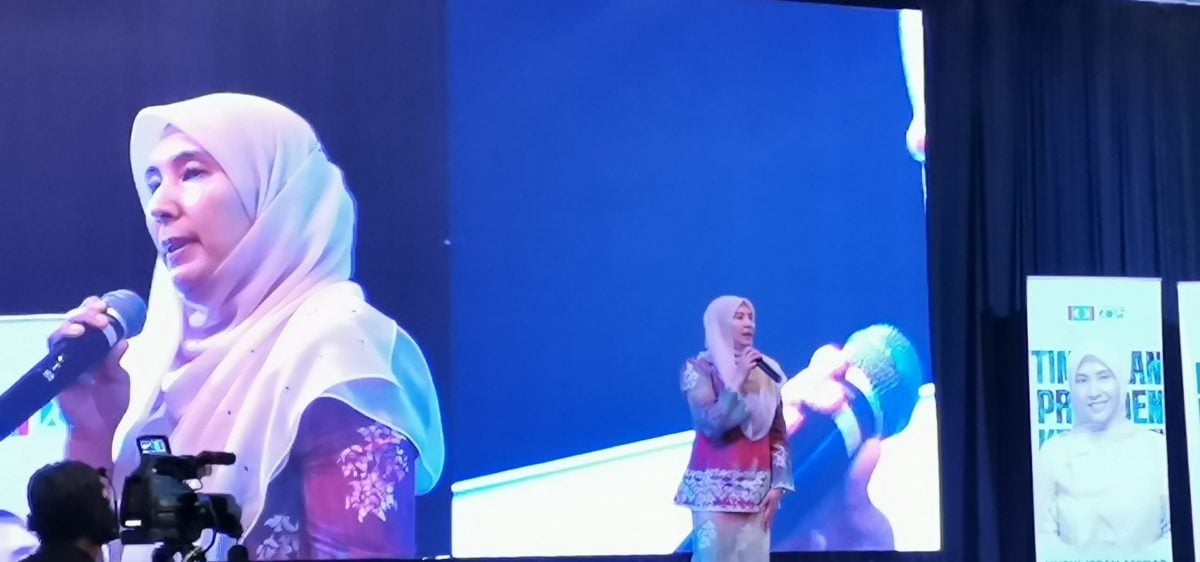 努鲁依莎