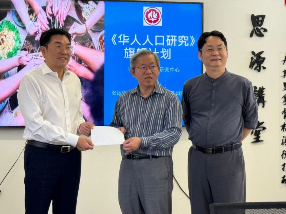 华裔出生率屡创新低 23年下降60%！华研展开研究剖析影响