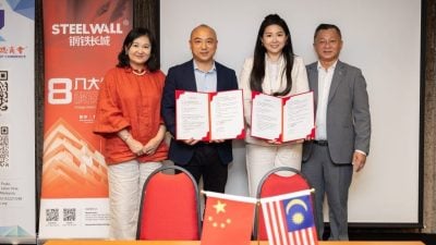 卢国祥：迎全球绿色趋势   马中环保建材加强合作