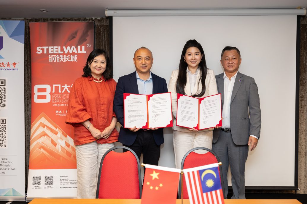 卢国祥:大马中国促进环保建材合作 前景广阔