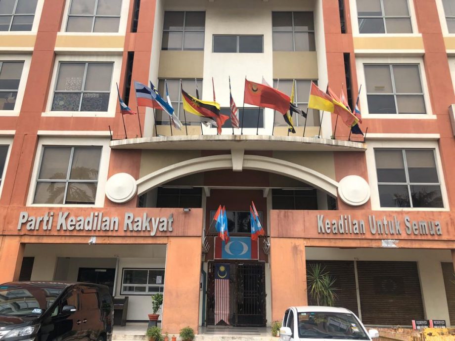 即时国内∕公正党党选|截至2.40pm 主席署理职未有提名 6人竞选副主席  ​