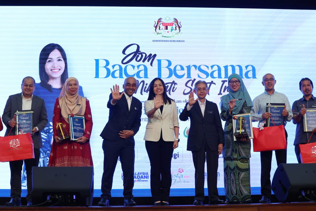 即时国内∕通讯委今年首4月删除逾4万虚假诈骗内容