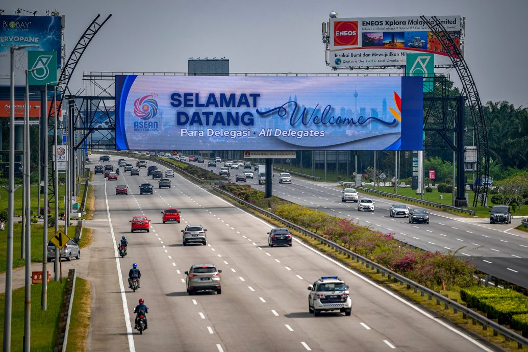 即时国内∕雇联会吁峰会期间慎推居家办公 免影响生产力
