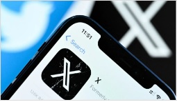 **即时国际**:社媒平台X宕机2小时 马斯克:可能离太久了