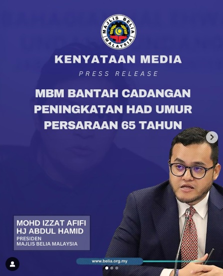 反对延迟至65岁退休 青理会:压缩青年就业机会