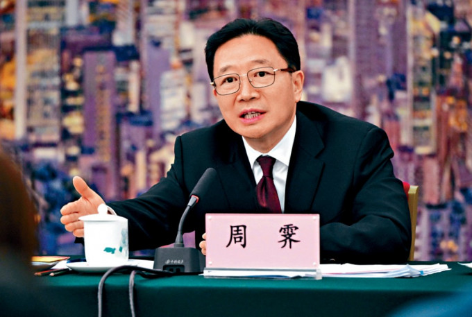 取代郑雁雄 周霁出任香港中联办主任