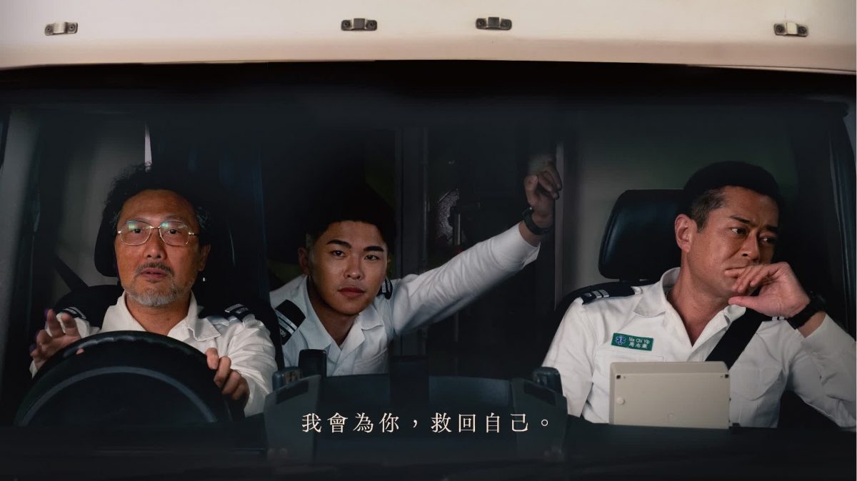 古天乐被颈痛困扰4年 服用吗啡药才能入睡