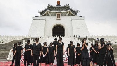 台民团发起“黑脸行动” 纪念白色恐怖