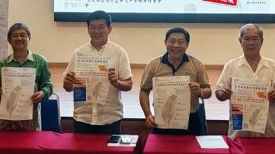 台湾高等教育展霹巡回站 6月17日南华华中举行