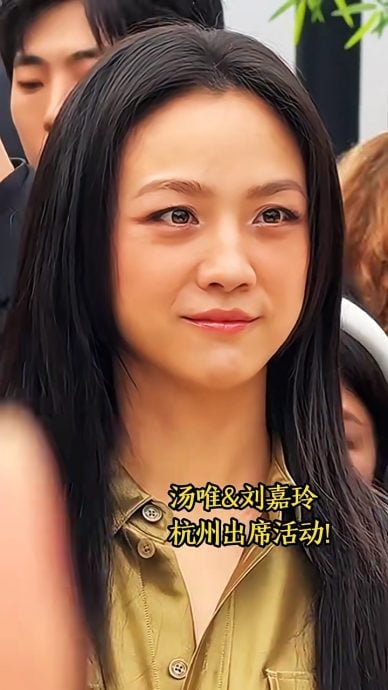 同框凯特白兰芝 刘嘉玲“胸光”尽露挨酸