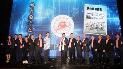 巴生广东会馆联欢宴 | 黄进财：中马免签延长 游客必增   政府速拟策迎接挑战 //主头